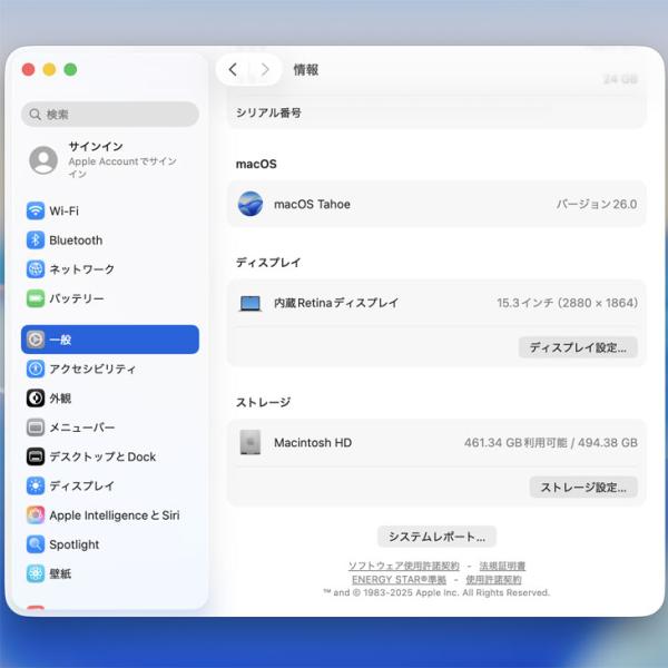【中古パソコン】Apple MacBook Air 15.3inch MC9K4J/A A3114 2024 選べるOS TouchID [Apple M3 8コア メモリ24GB SSD512GB 無線 BT カメラ 15.3型 Starlight ] :美品sub_image8