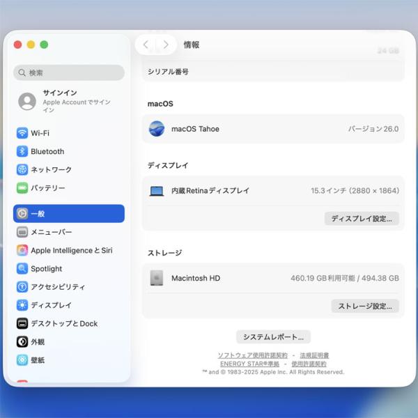 【中古パソコン】Apple MacBook Air 15.3inch MC9L4J/A  A3114 2024 選べるOS TouchID [Apple M3 8コア メモリ24GB SSD512GB 無線 BT カメラ 15.3型 Midnight 純箱 ] :美品sub_image8