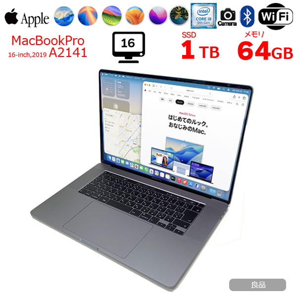 【中古パソコン】Apple MacBook Pro 16inch MVVK2J/A A2141 RP5500M 2019 選べるOS TouchBar TouchID [core i9 8コア 2.4GHz メモリ64GB SSD1TB 無線 BT カメラ 16インチ] :良品sub_image1