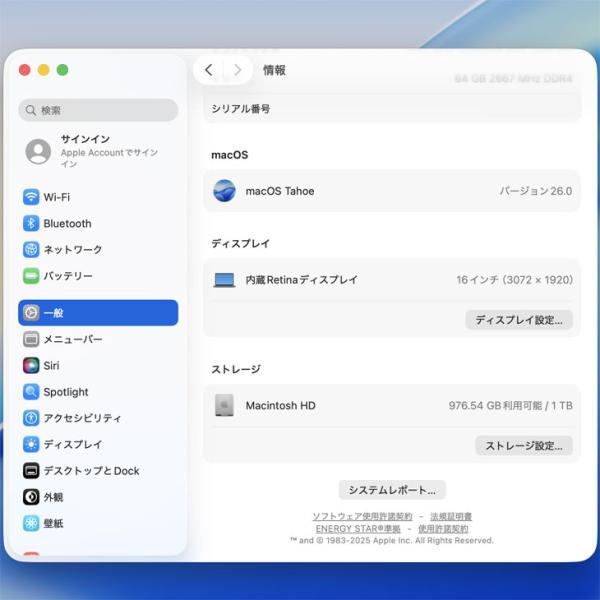 【中古パソコン】Apple MacBook Pro 16inch MVVK2J/A A2141 RP5500M 2019 選べるOS TouchBar TouchID [core i9 8コア 2.4GHz メモリ64GB SSD1TB 無線 BT カメラ 16インチ] :良品sub_image8
