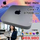 Mac mini MRTT2J/A A1993 2018 小型デスク 選べるOS