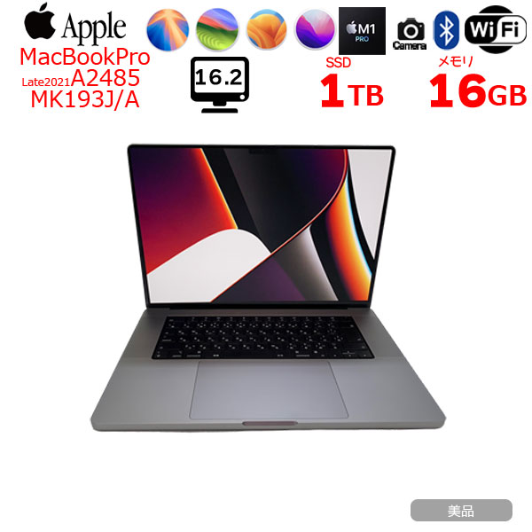 Apple MacBook Pro 16inch MK193J/A  A2485 Late 2021 TouchID　選べるOS [Apple M1 Pro 10コア 16G 1TB 無線　無線 BT カメラ 16.2 Space Gray] :美品sub_image1