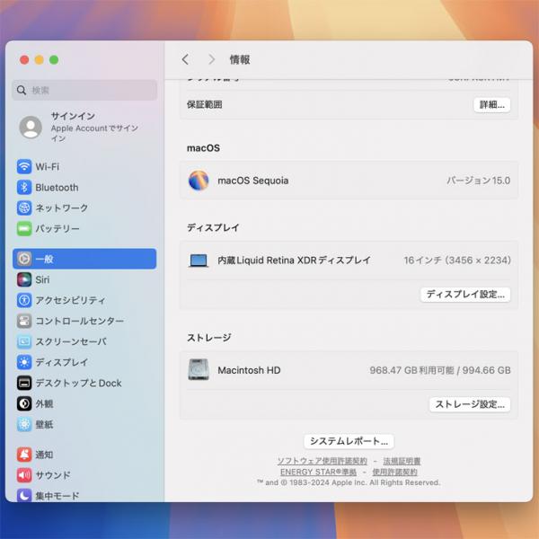 Apple MacBook Pro 16inch MK193J/A  A2485 Late 2021 TouchID　選べるOS [Apple M1 Pro 10コア 16G 1TB 無線　無線 BT カメラ 16.2 Space Gray] :美品sub_image7