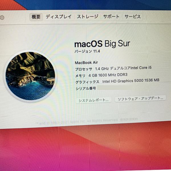 Apple Macbook Air 13.3inch MD761J/B A1466 Early2014   [core i5 4260U 1.4GHz メモリ4G SSD256GB 無線 BT カメラ 13.3インチ  BigSur11.4] :良品sub_image7