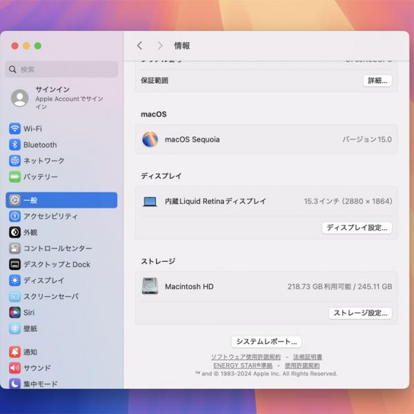 Apple MacBook Air 15.3inch MQKP3J/A A2941 2023 TouchID [Apple M2 8コア メモリ8G SSD256GB 無線 BT カメラ 15.3 Space Gray 純箱] :美品sub_image7