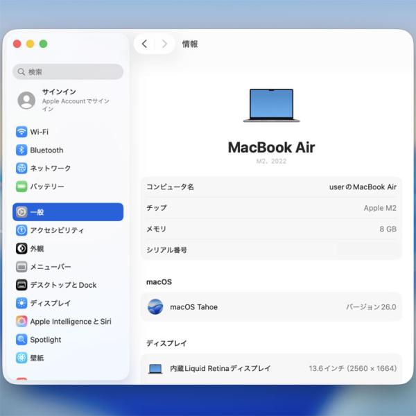 【中古パソコン】Apple MacBook Air 13.6inch MLXX3J/A A2681 2022 TouchID [Apple M2 8コア 8G SSD512GB 無線 BT カメラ 13.6 Space Gray] :美品sub_image8