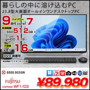 【中古デスクトップパソコン】富士通 ESPRIMO WF1/D3 FMVWD3F17 一体型 Office Win11home 新品キーマウス[Core i7 9750H メモリ16GB SSD512GB+HDD1TB カメラマルチ23.8型　BT]:良品