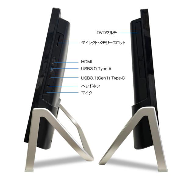 【中古デスクトップパソコン】富士通 ESPRIMO WF1/D3 FMVWD3F17 一体型 Office Win11home 新品キーマウス セット[Core i7 9750H メモリ16GB SSD512GB+HDD1TB カメラマルチ23.8型　BT]:良品sub_image8
