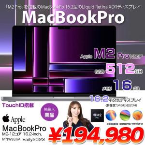 【中古パソコン】Apple MacBook Pro 16inch MNW83J/A A2780 Early 2023 TouchID 19コアGPU [Apple M2 Pro 12コア 16G 512GB 無線 BT カメラ Space Glay ] :美品