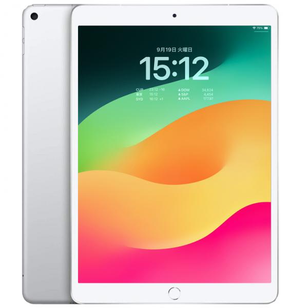 【中古iPad】Apple iPad Air3 Retinaディスプレイ 指紋認証 au Wi-Fi+Cellular 64GB A2123  MV0E2J/A [Apple A12 64GB 10.5 iPadOS 17 シルバー ] :アウトレット  本体sub_image2