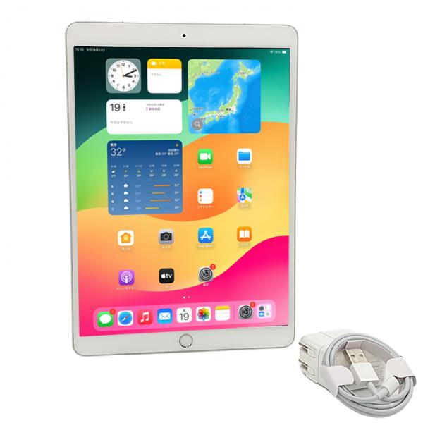 【中古iPad】Apple iPad Air3 Retinaディスプレイ 指紋認証 au Wi-Fi+Cellular 64GB A2123  MV0E2J/A [Apple A12 64GB 10.5 iPadOS 17 シルバー ] :アウトレット  本体sub_image3