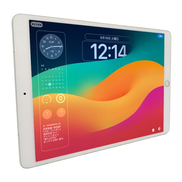 【中古iPad】Apple iPad Air3 Retinaディスプレイ 指紋認証 au Wi-Fi+Cellular 64GB A2123  MV0E2J/A [Apple A12 64GB 10.5 iPadOS 17 シルバー ] :アウトレット  本体sub_image4