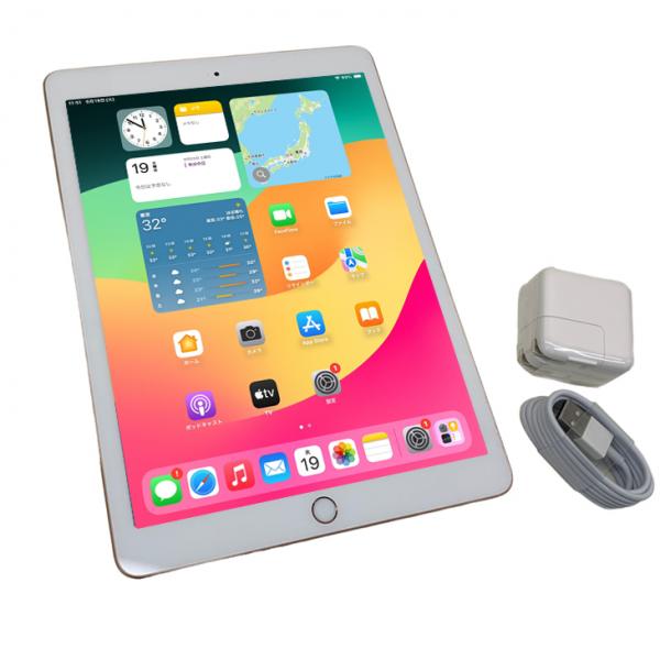 【中古iPad 今だけ期間限定価格+Lightningキーボードプレゼント】Apple iPad6 第6世代 MR732J/A 選べるカラー 2018 au Wi-Fi+Cel 128GB A1954 [A10 128GB 9.7 iPadOS 17  シルバー] :良品sub_image7
