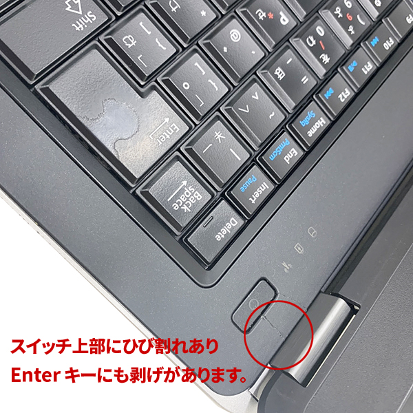 【中古パソコン】DELL E6440 ノート Office Win10 第4世代 テレワークにも[core i5 4300M 2.6GHz 8GB 256GB 無線 マルチ　カメラ BT 14型] :アウトレットsub_image11