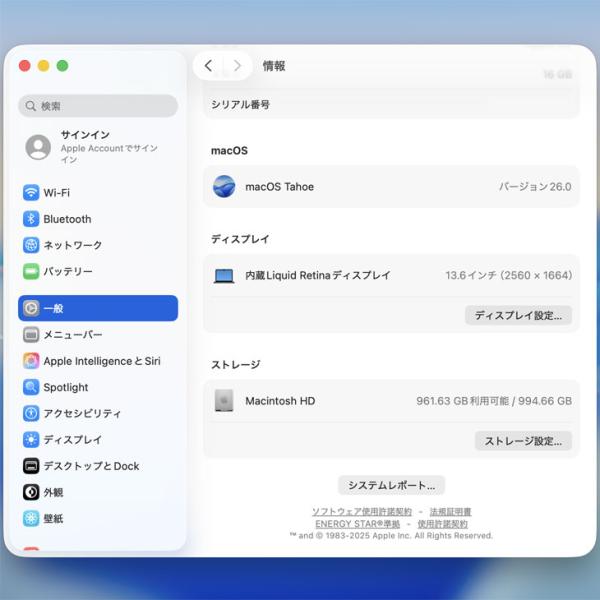 【中古パソコン】Apple MacBook Air 13.6inch MLY43J/A A2681 2022 TouchID [Apple M2 8コア メモリ16GB SS1TB カメラ 13.6 Midnight ] :良品sub_image8