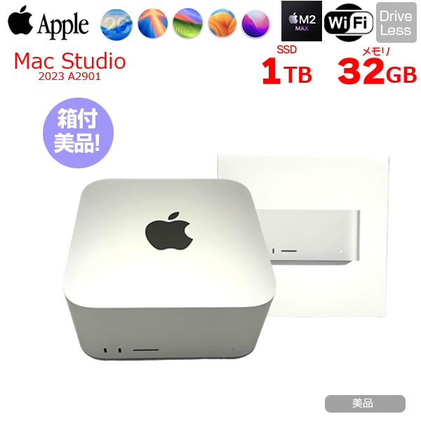 【中古パソコン】Apple Mac Studio MQH73J/A A2901 M2 Max 2023 小型デスク 選べるOS [Apple M2 Max 12コア 30コアGPU メモリ32GBsub_image1
