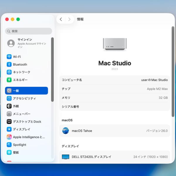 【中古パソコン】Apple Mac Studio MQH73J/A A2901 M2 Max 2023 小型デスク 選べるOS [Apple M2 Max 12コア 30コアGPU メモリ32GBsub_image6