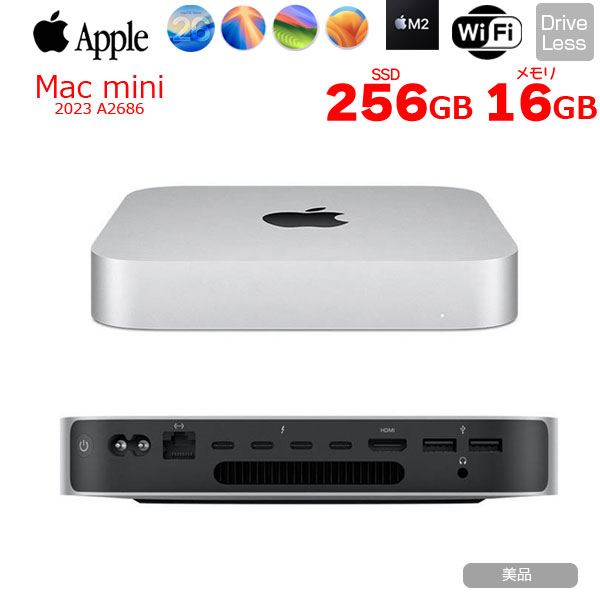 【中古パソコン】Apple Mac mini MMFJ3J/A A2686 M2 2023 小型デスク 選べるOS [Apple M2 8コア メモリ16GB SSD256GB 無線 BT シルバー  ]:美品sub_image1