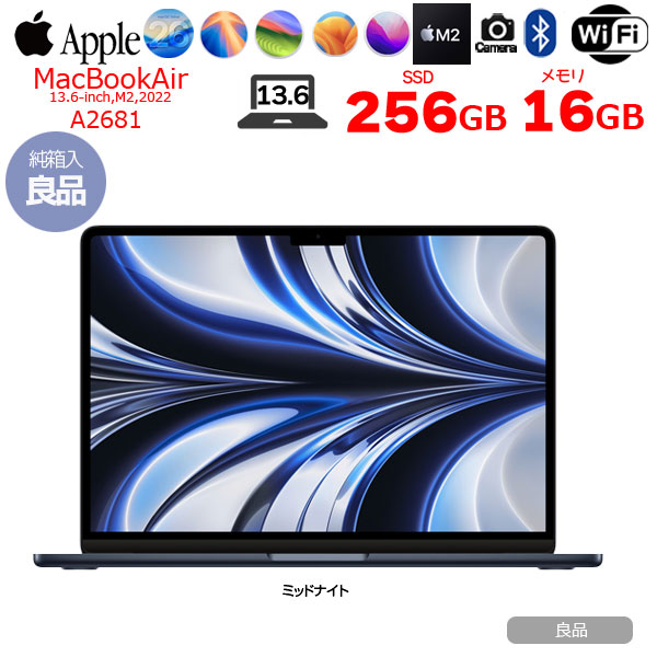【中古パソコン】Apple MacBook Air 13.6inch MLY33J/A A2681 2022 TouchID 選べるOS [Apple M2 8コア 16GB SSD256GB 無線 BT カメラ 13.6 Midnight 純箱 ] :良品sub_image1
