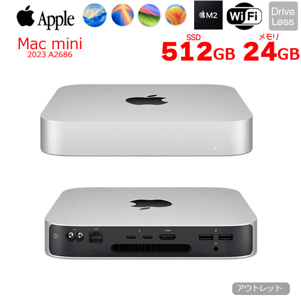 【中古パソコン】Apple Mac mini MMFK3J/A A2686 M2 2023 小型デスク 選べるOS [Apple M2 8コアCPU 10コアGPU メモリ24GB SSD512GB 無線 BT シルバー]:アウトレットsub_image1