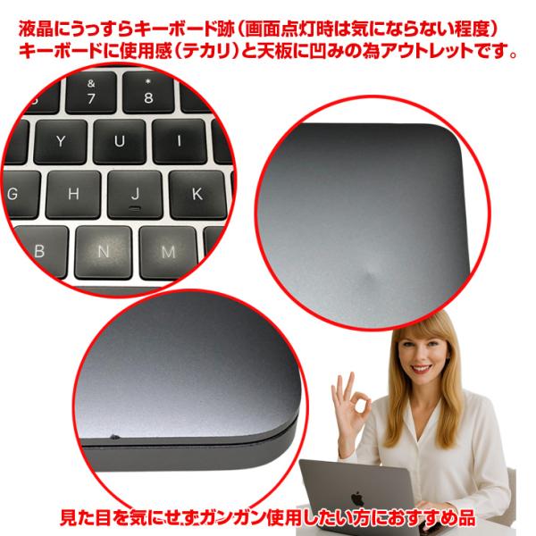 【中古パソコン】Apple MacBook Pro 13.3inch MYD92J/A A2338 2020 USキー 選べるOS TouchBar TouchID [Apple M1 16GB SSD1TB 無線 BT カメラ 13.3 Space Gray] :アウトレットsub_image8