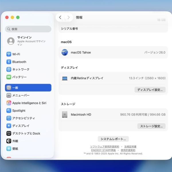 【中古パソコン】Apple MacBook Pro 13.3inch MYD92J/A A2338 2020 USキー 選べるOS TouchBar TouchID [Apple M1 16GB SSD1TB 無線 BT カメラ 13.3 Space Gray] :アウトレットsub_image10