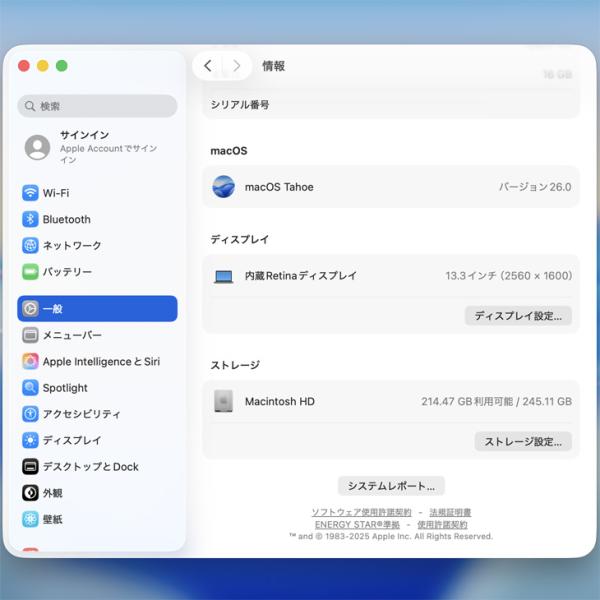 【中古パソコン】Apple MacBook Pro 13.3inch MNEH3J/A A2338 2022 選べるOS TouchBar TouchID [Apple M2 メモリ16GB SSD256GB 無線 BT カメラ 13.3 Space Gray] :アウトレットsub_image10