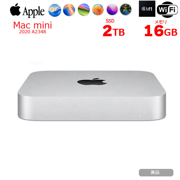 Apple Mac mini MGNT3J/A A2348 M1 2020 小型デスク 選べるOS [Apple M1 8コア メモリ16GB SSD2TB 無線 BT シルバー ]:美品sub_image1