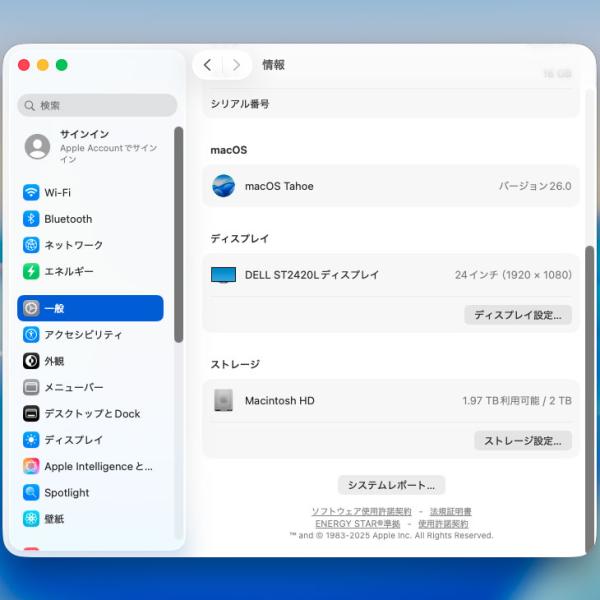 Apple Mac mini MGNT3J/A A2348 M1 2020 小型デスク 選べるOS [Apple M1 8コア メモリ16GB SSD2TB 無線 BT シルバー ]:美品sub_image8