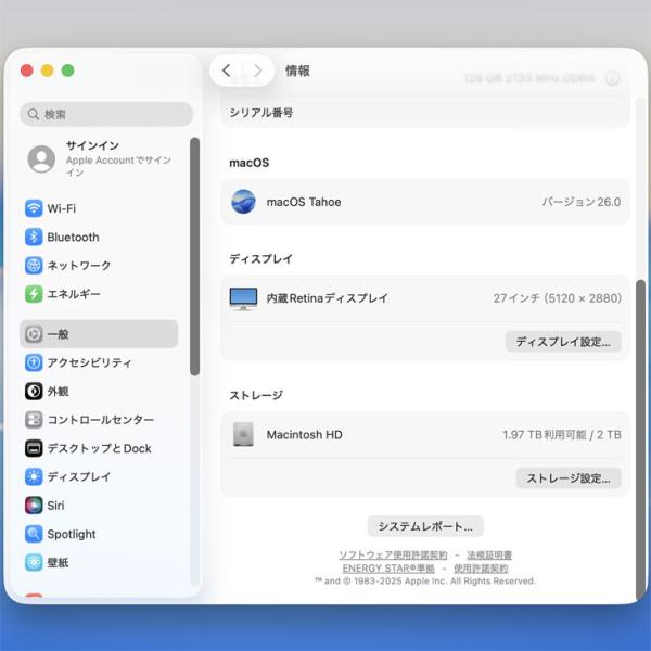 【中古パソコン】Apple iMac 27inch MXWV2J/A A2115 5K 2020 一体型 選べるOS [Core i9 10910 128GB SSD2TB RP5700XT(16GB) 無線 BT カメラ 27 Nano-texture 純箱 ]:美品sub_image8