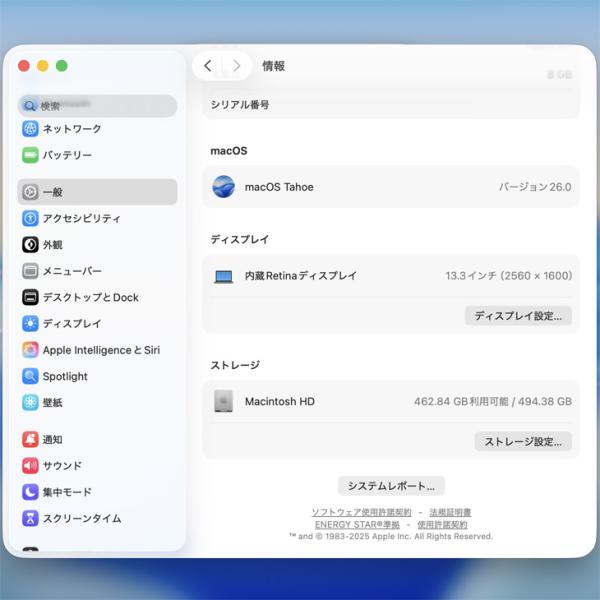【中古パソコン】Apple MacBook Pro 13.3inch MYD92J/A A2338 2020 選べるOS TouchBar TouchID [Apple M1 8コア メモリ8GB SSD512GB 無線 BT カメラ 13.3 Space Gray] :アウトレットsub_image10