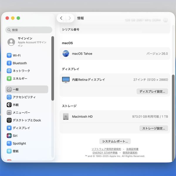 【中古パソコン】Apple iMac 27inch MXWV2J/A A2115 5K 2020 一体型 選べるOS [Core i9 10910 3.6GHz メモリ128GB SSD1TB RP5700XT(16GB) 無線 BT カメラ 27 Nano-texture ]:アウトレットsub_image9