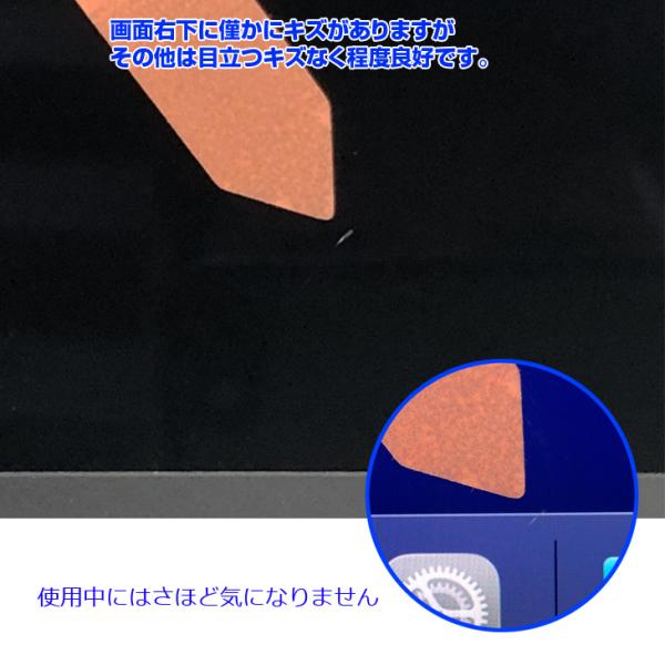 【中古パソコン】Apple MacBook Pro 14.2inch MKGT3J/A A2442 Late 2021 選べるOS [Apple M1 Pro 10コア 16G 1TB BT カメラ 14.2 Silver 純箱 ] :アウトレットsub_image7