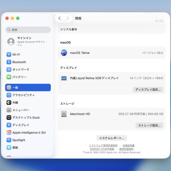 【中古パソコン】Apple MacBook Pro 14.2inch MKGT3J/A A2442 Late 2021 選べるOS [Apple M1 Pro 10コア 16G 1TB BT カメラ 14.2 Silver 純箱 ] :アウトレットsub_image9