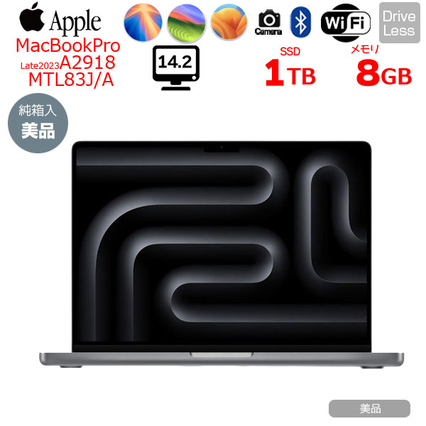 Apple MacBook Pro 14.2inch MTL83J/A A2918 Late 2023 選べるOS TouchID [Apple M3 8コア 8GB SSD1TB 無線 BT カメラ Space Gray 純箱 ] :美品sub_image1