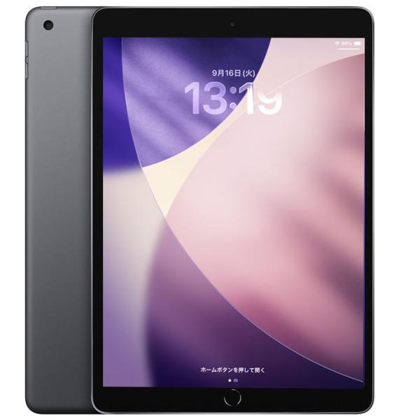 【中古iPad Lightningキーボード付】【中古iPad SIMロック解除済】Apple iPad8 第8世代 MYMH2J/A au Wi-Fi+cel 2020 32GB A2429 [A12 32GB Retina 10.2 OS18 グレイ]:アウトレットsub_image2