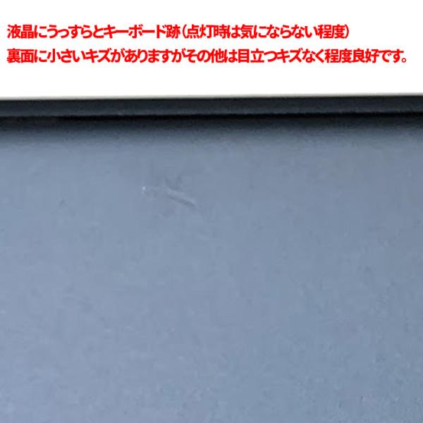 【中古パソコン】Apple MacBook Air 13.6inch MLY43J/A A2681 2022 TouchID [Apple M2 8コア メモリ16GB SS1TB カメラ 13.6 Midnight ] :良品sub_image9