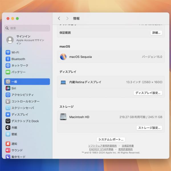 Apple MacBook Air 13.3inch MGN63J/A A2337 Late 2020 選べるOS TouchID [Apple M1チップ8コア 8GB SSD256GB 無線 BT カメラ 13.3  Space Gray] :美品sub_image9