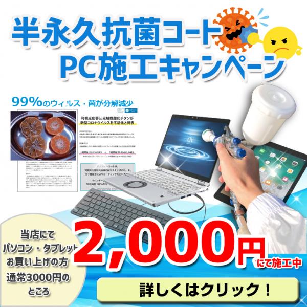 Apple MacBook Air 13.3inch MGN63J/A A2337 Late 2020 選べるOS TouchID [Apple M1チップ8コア 8GB SSD256GB 無線 BT カメラ 13.3  Space Gray] :美品sub_image10