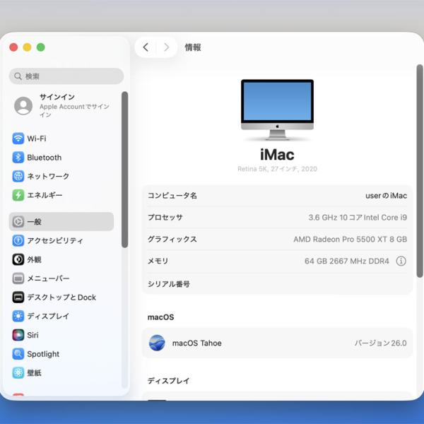【中古パソコン】Apple iMac 27inch MXWV2J/A A2115 5K 2020 一体型 選べるOS [Core i9 10910 64GB SSD2TB RP5500XT(8GB) 無線 BT カメラ 27インチ ]:良品sub_image7