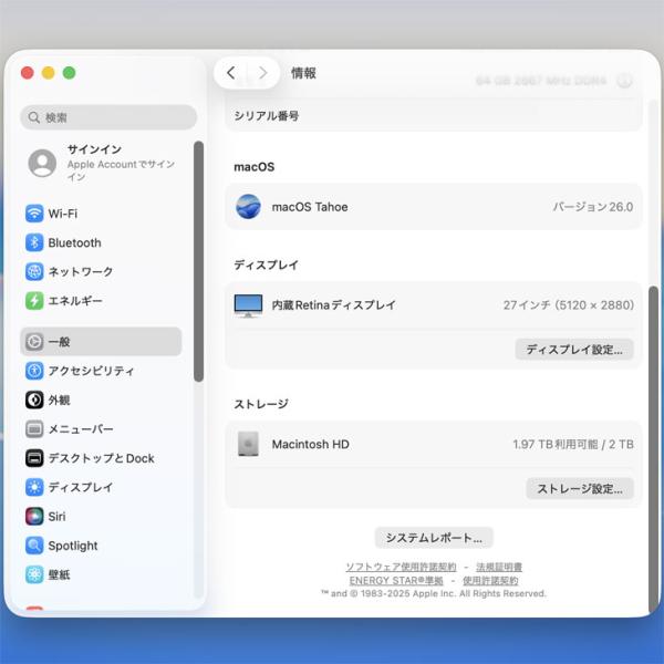 【中古パソコン】Apple iMac 27inch MXWV2J/A A2115 5K 2020 一体型 選べるOS [Core i9 10910 64GB SSD2TB RP5500XT(8GB) 無線 BT カメラ 27インチ ]:良品sub_image8
