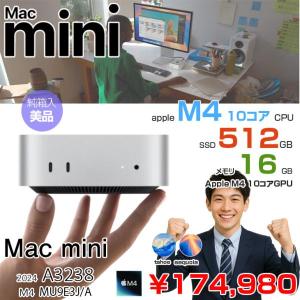 【中古パソコン】Apple Mac mini MU9E3J/A A3238 M4 2024 手のひらサイズ小型デスク [Apple M4 10コア メモリ16GB SSD512GB 無線 BT シルバー 純箱 ]:美品
