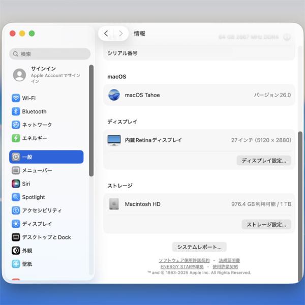 Apple iMac 27inch MXWV2J/A A2115 5K 2020 一体型 選べるOS [Core i7 10700K 64GB SSD1TB RP5500XT(8GB) 無線 BT カメラ 27インチ ]:良品sub_image8