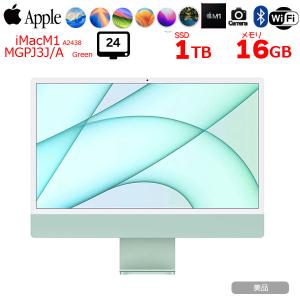 Apple iMac 24inch MGPJ3J/A A2438 4.5K 2021 一体型 選べるOS [Apple M1 8コア 16GB SSD1TB 無線 BT カメラ 24インチ 本体・ACのみ Green ]:美品