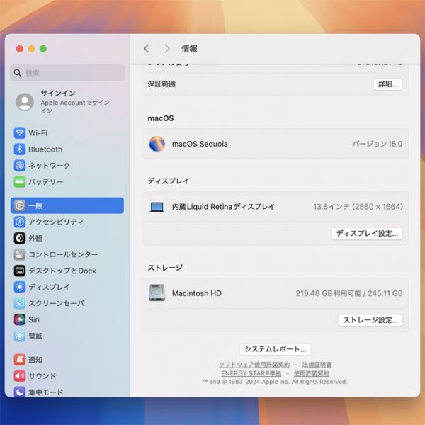 Apple MacBook Air 13.6inch MLY33J/A A2681 2022 選べるOS TouchID [Apple M2 8コア 8G SSD256GB 無線 BT カメラ 13.6 Midnight 純箱 ] :アウトレットsub_image9