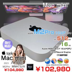 【中古パソコン】Apple Mac mini MNH73J/A A2686 M2 Pro 2023 小型デスク 選べるOS [Apple M2 Pro 10コア メモリ16GB SSD512GB 無線 BT シルバー 純箱 ]:美品