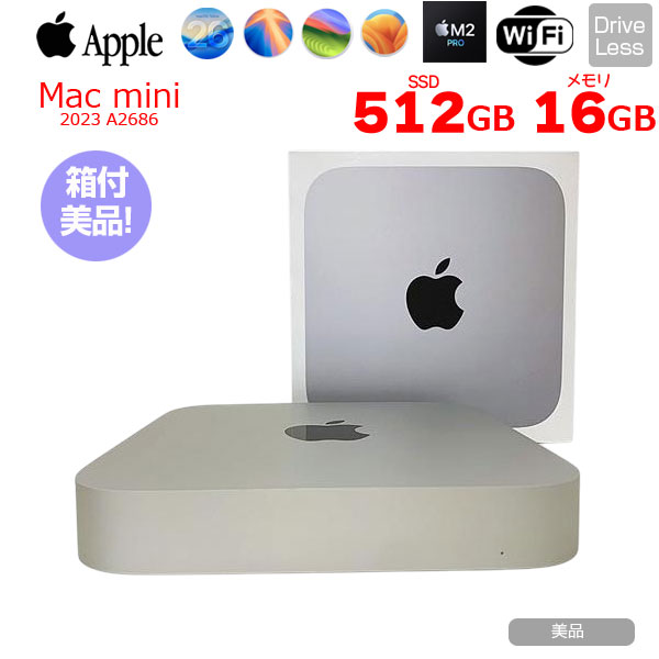 【中古パソコン】Apple Mac mini MNH73J/A A2686 M2 Pro 2023 小型デスク 選べるOS [Apple M2 Pro 10コア メモリ16GB SSD512GB 無線 BT シルバー 純箱 ]:美品sub_image1