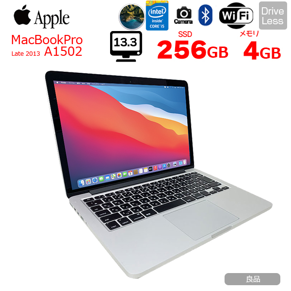 【新品バッテリに交換済】Apple MacBook Pro 13.3inch ME864J/A A1502 Late 2013 選べるOS  [Core i5 4258U 4GB 256GB 無線 BT カメラ 13.3] :良品sub_image1