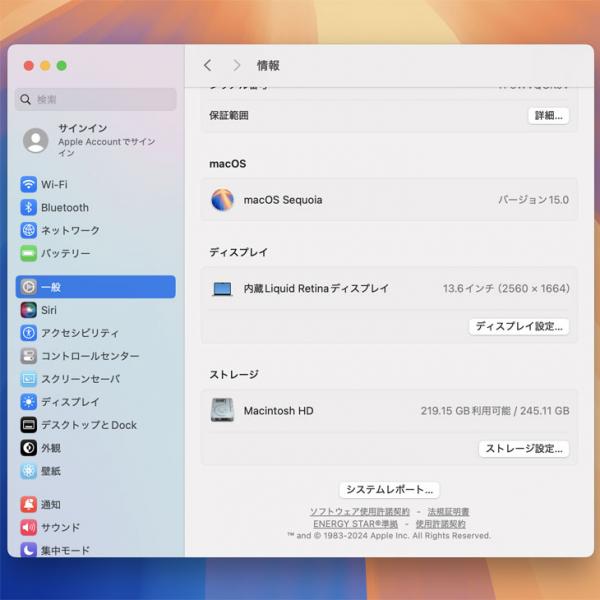  【今だけTYPE-Cハブプレゼント】Apple MacBook Air 13.6inch MLY13J/A A2681 2022 選べるOS TouchID [Apple M2 8コア メモリ8GB SSD256GB 無線 BT カメラ 13.6 Starlight] :美品sub_image14