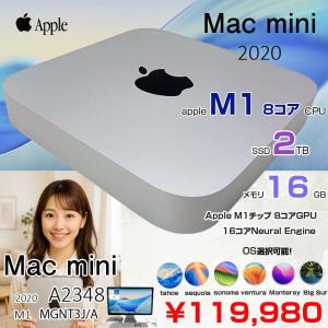 Apple Mac mini MGNT3J/A A2348 M1 2020 小型デスク 選べるOS [Apple M1 8コア メモリ16GB SSD2TB 無線 BT シルバー ]:美品